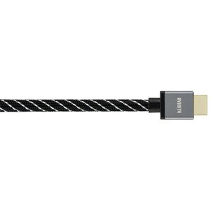 Avinity HDMI Kabel Ultra High Speed 8K Nylon Vergulde Connector 1 M