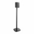 Cavus CSSOB Draaibare Speaker Standaard voor Sons One/SL/Play:1 zwart_