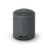 Sony SRSXB100B.CE7 Draagbare Bluetooth Speaker Zwart_